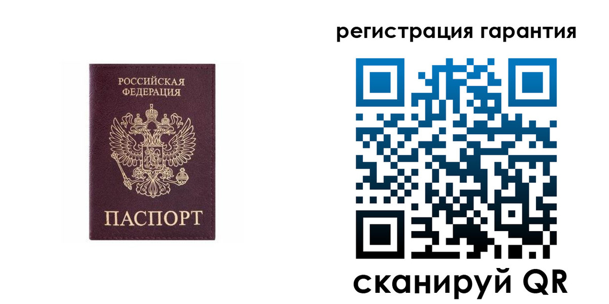 пропишу в квартире в Родниках